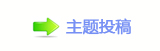 【楟❔몋字隙疘楟❔몋字隙疘网】